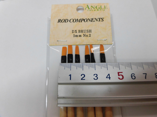 デラックスブラシ(NO.2)